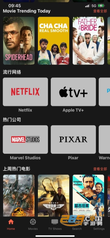 HDSOYO最新版，數(shù)字時(shí)代的影像革新