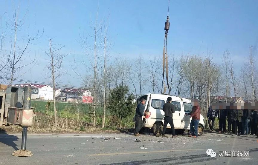 最新靈璧車禍事件應對指南，步驟詳解，適用于初學者與進階用戶參考