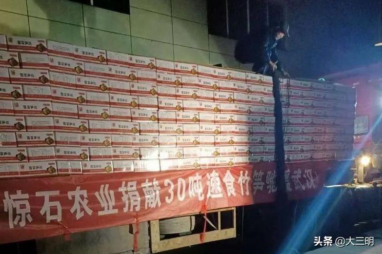 沙縣最新招工信息揭秘，崗位空缺一覽無余！