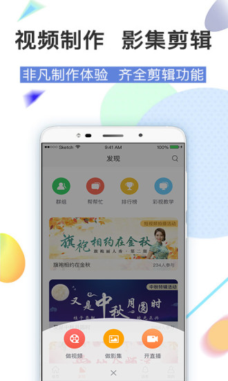 最新彩視軟件，變化中的學(xué)習(xí)之路，自信與成就感的源泉