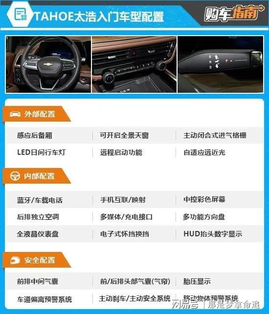 最新圖片2025經(jīng)典，時(shí)尚潮流的視覺盛宴，展現(xiàn)時(shí)代風(fēng)采