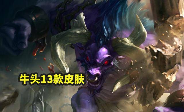 牛頭最新皮膚視頻，自然美景之旅，探索內(nèi)心平靜的奇妙旅程體驗