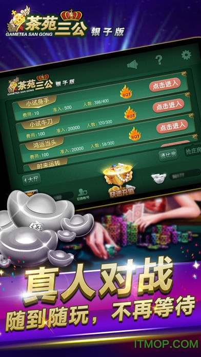 三公最新風(fēng)采大揭秘，帶你領(lǐng)略獨(dú)特魅力！