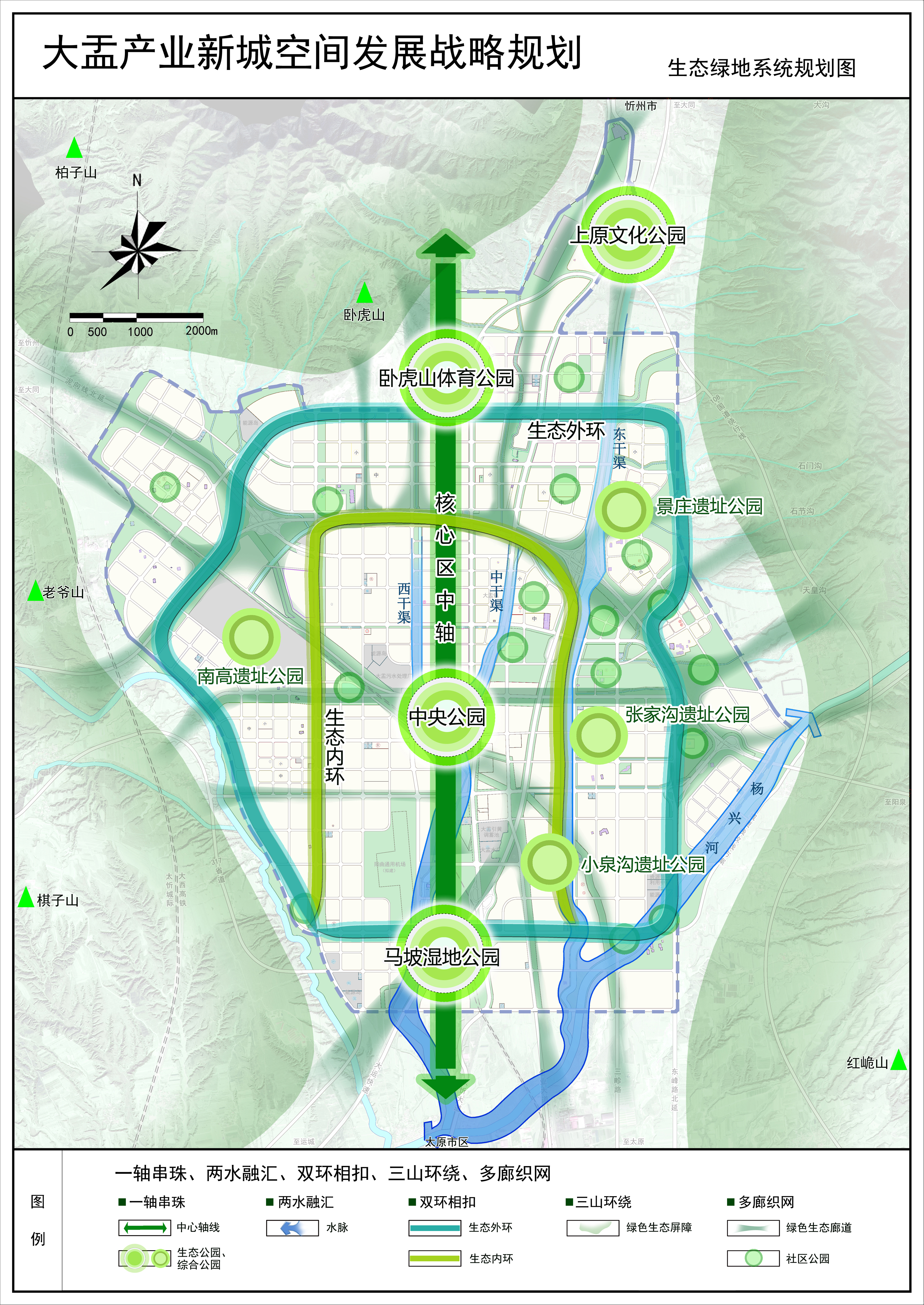 大靖最新規(guī)劃，探索自然美景的輕松之旅啟程