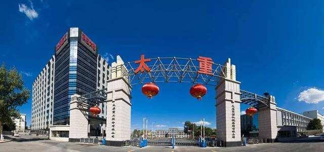 晉西車軸最新訂單揭秘，學習變革之力，鑄就輝煌自信之路