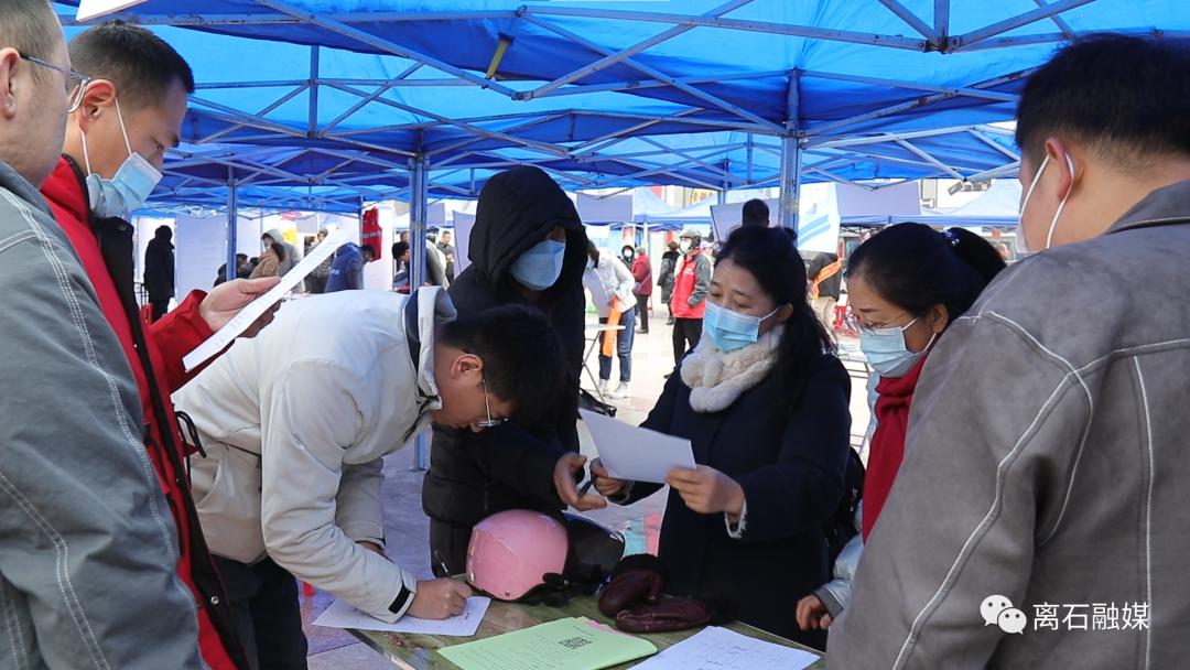 離石最新招聘信息及自然美景探索之旅啟程