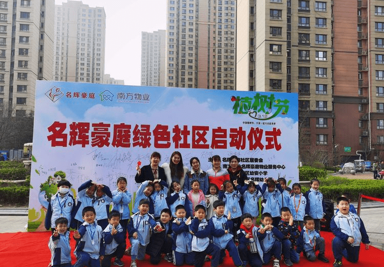 豪色社區(qū)最新動態(tài)，多元視角下的觀察與解讀報(bào)告