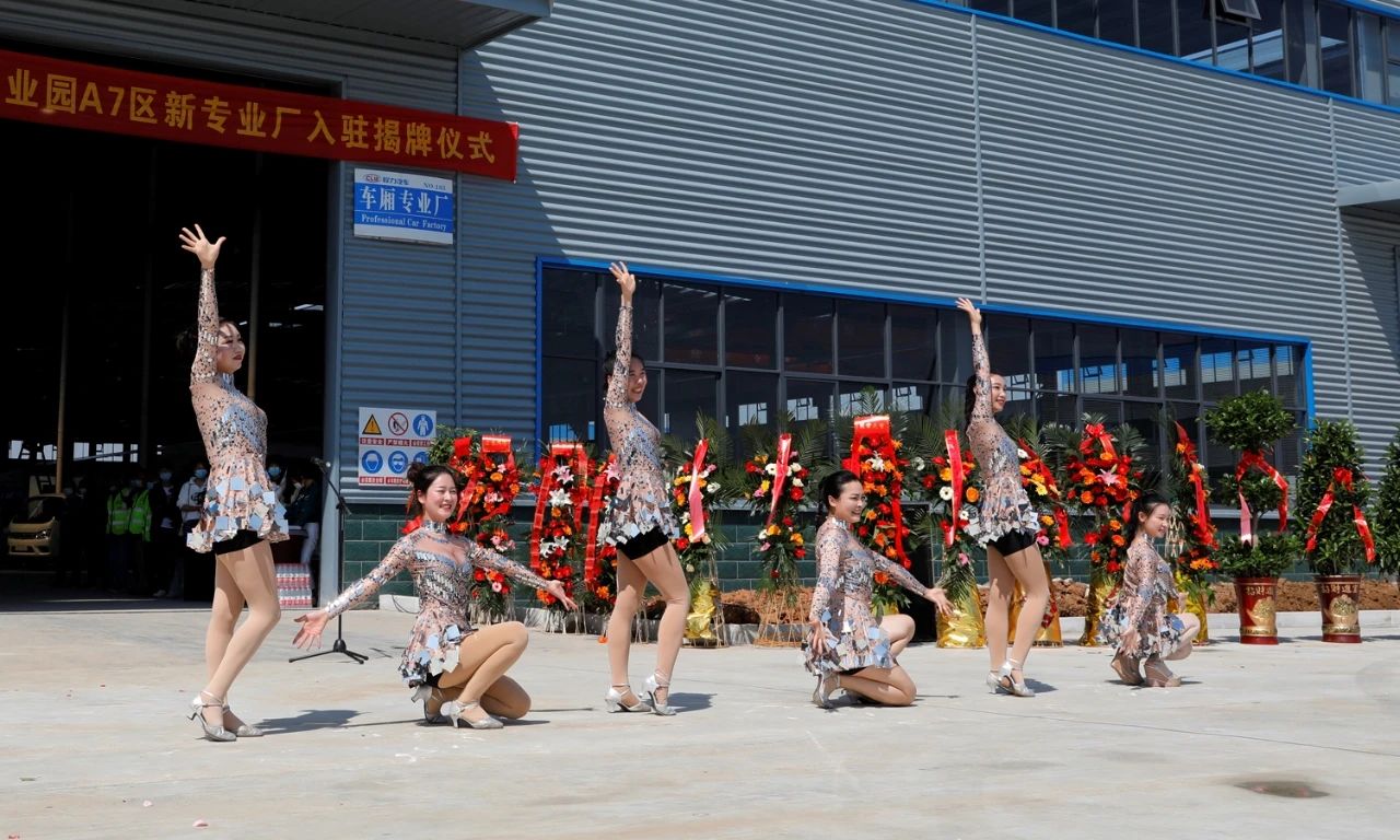 探秘工廠舞蹈魅力，最新廠場舞風(fēng)潮與活力四溢的舞蹈世界