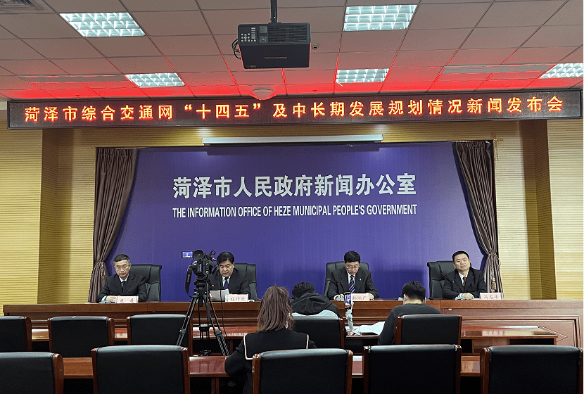 鄆城新聞最新信息及獲取指南，適合初學(xué)者與進(jìn)階用戶