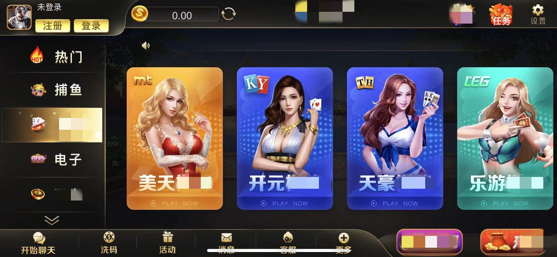 最新棋牌官網(wǎng)，時(shí)代產(chǎn)物與棋牌愛好者的樂園