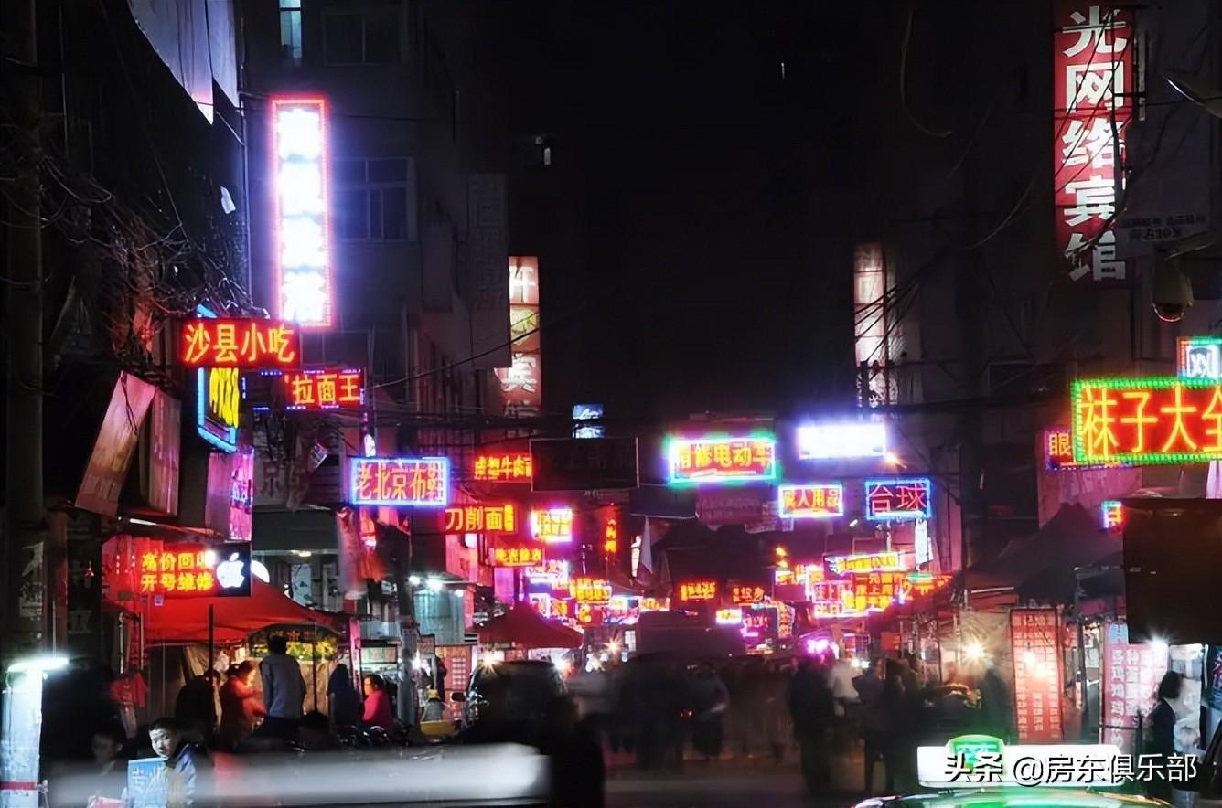 鄭州最新打架事件深度分析，原因、影響及個人觀點