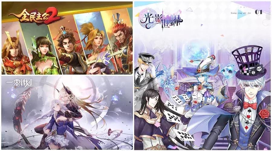 最新內(nèi)測(cè)頁(yè)游，自然美景的奇妙旅程探索