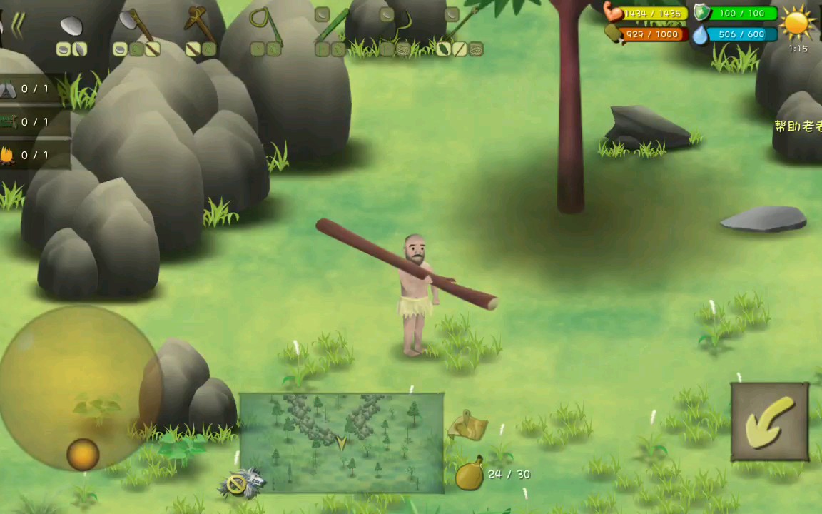 單挑荒野最新2025，詳細步驟指南與攻略秘籍