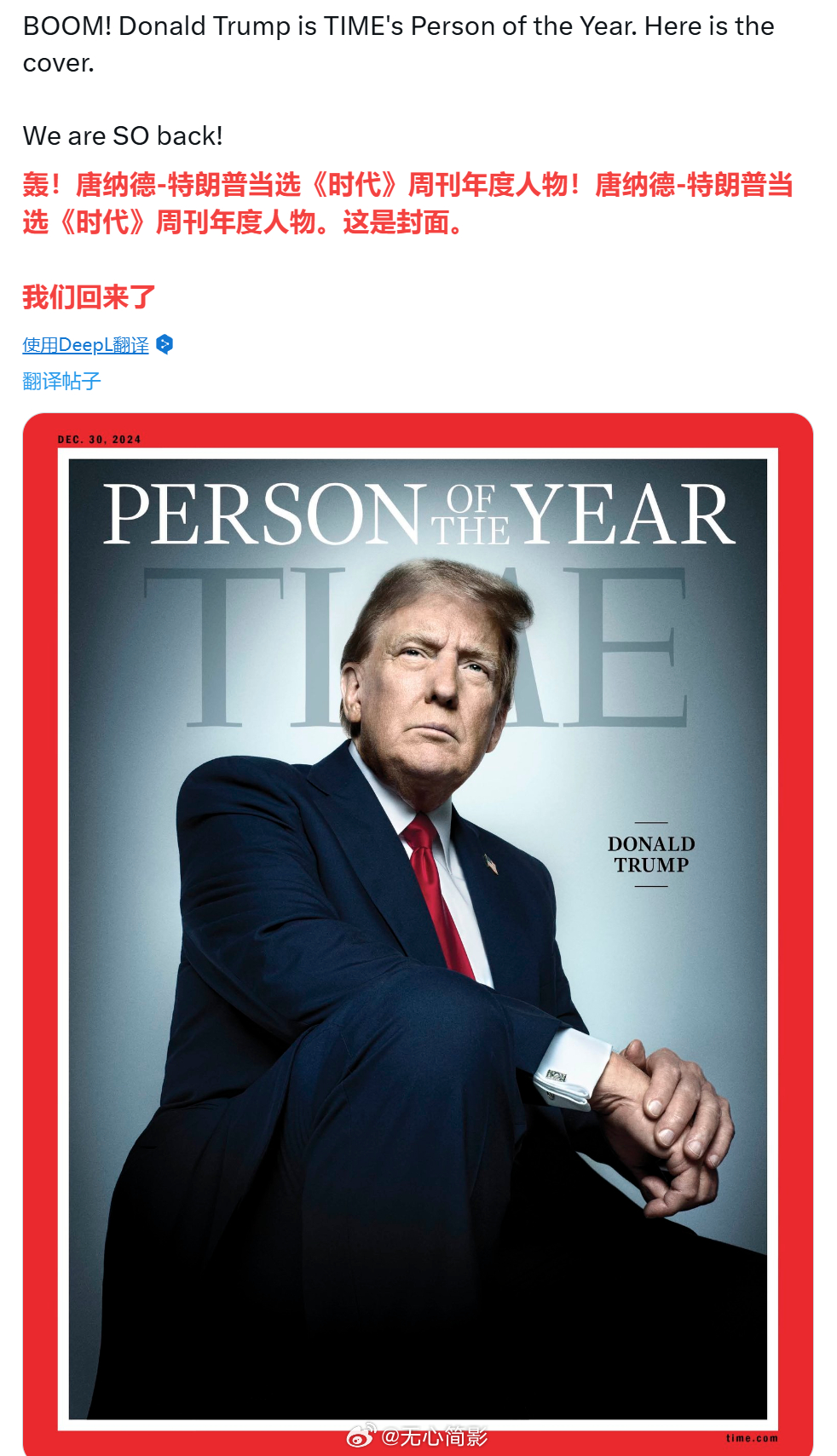 時代周刊最新報道，小巷深處的獨(dú)特風(fēng)味