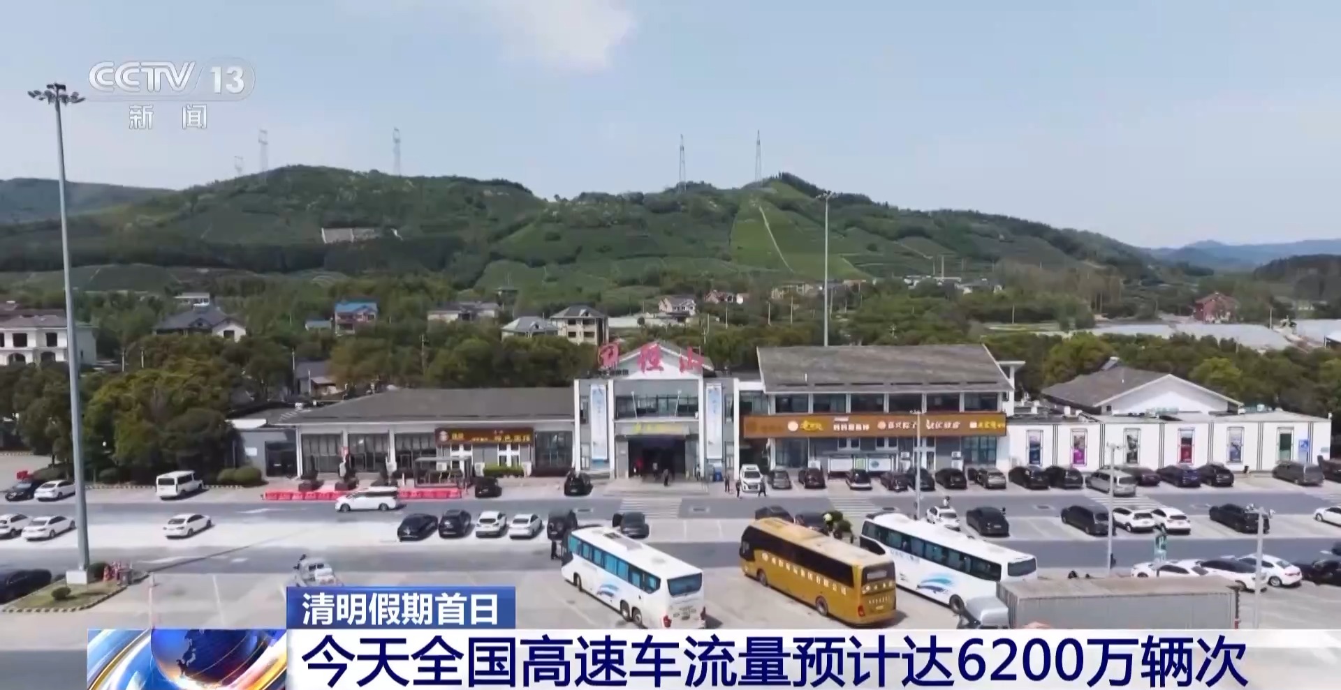 高速最新動態(tài)，速度與激情的新聞報道????