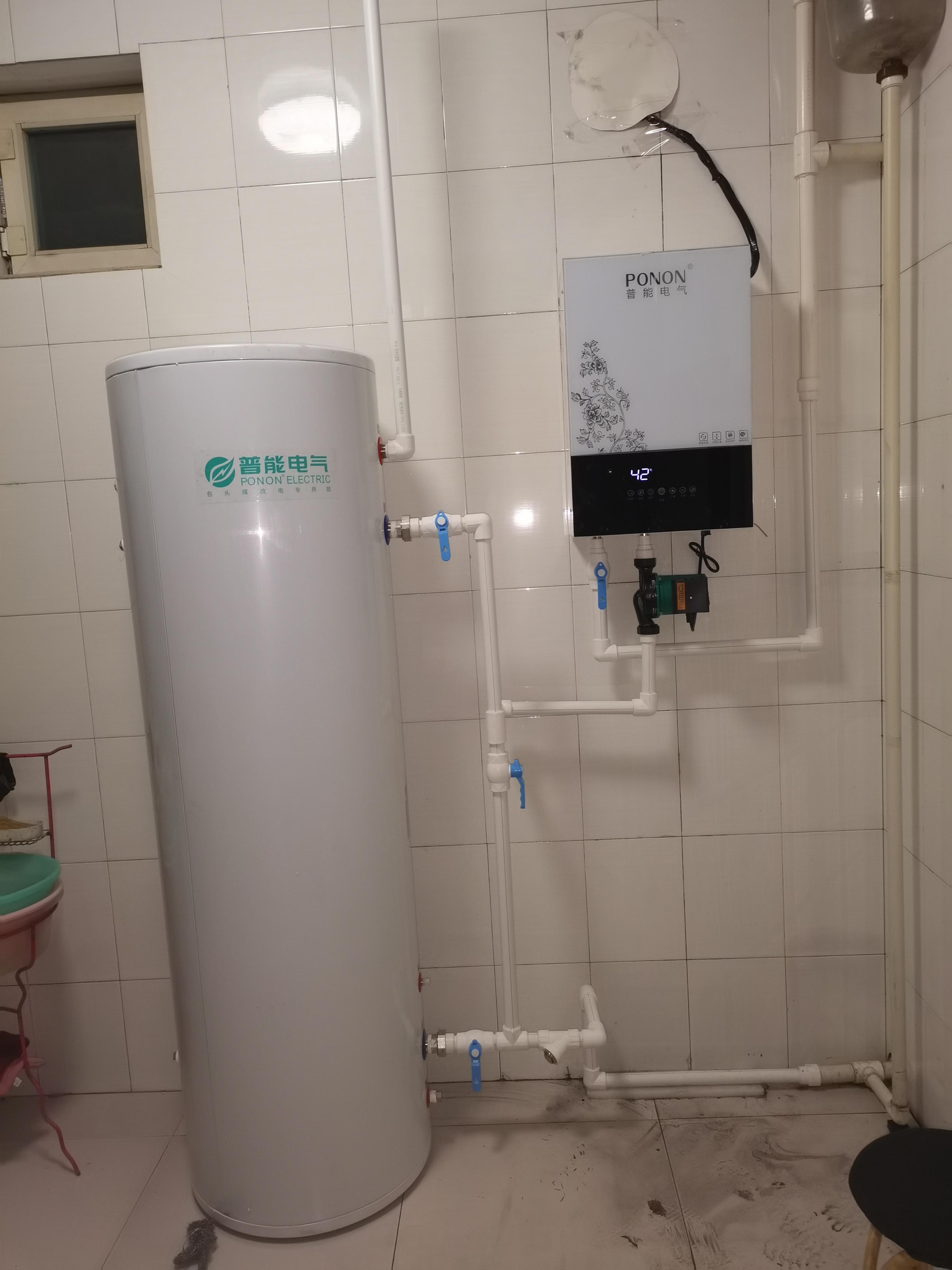 最新采暖設(shè)備，自信成就與溫暖未來之路的引領(lǐng)者