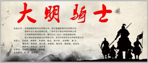 橫店最新新聞速遞，獲取指南與熱點解讀