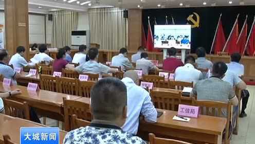 大城最新新聞，小巷深處的獨特風(fēng)情