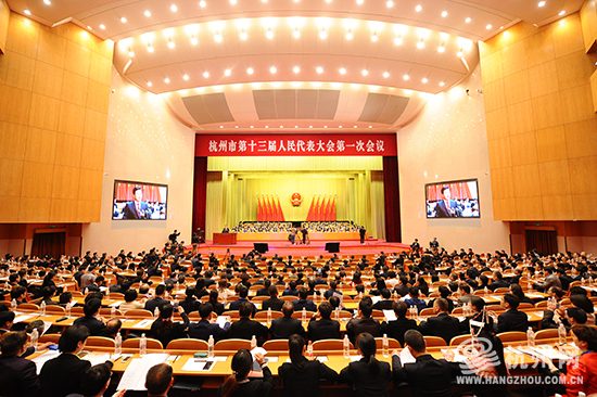 杭州最新會(huì)議觀點(diǎn)論述及展望，聚焦杭州發(fā)展新動(dòng)向