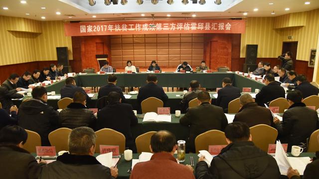 國家最新時(shí)政新聞解讀指南，獲取與理解政策動(dòng)態(tài)的關(guān)鍵步驟