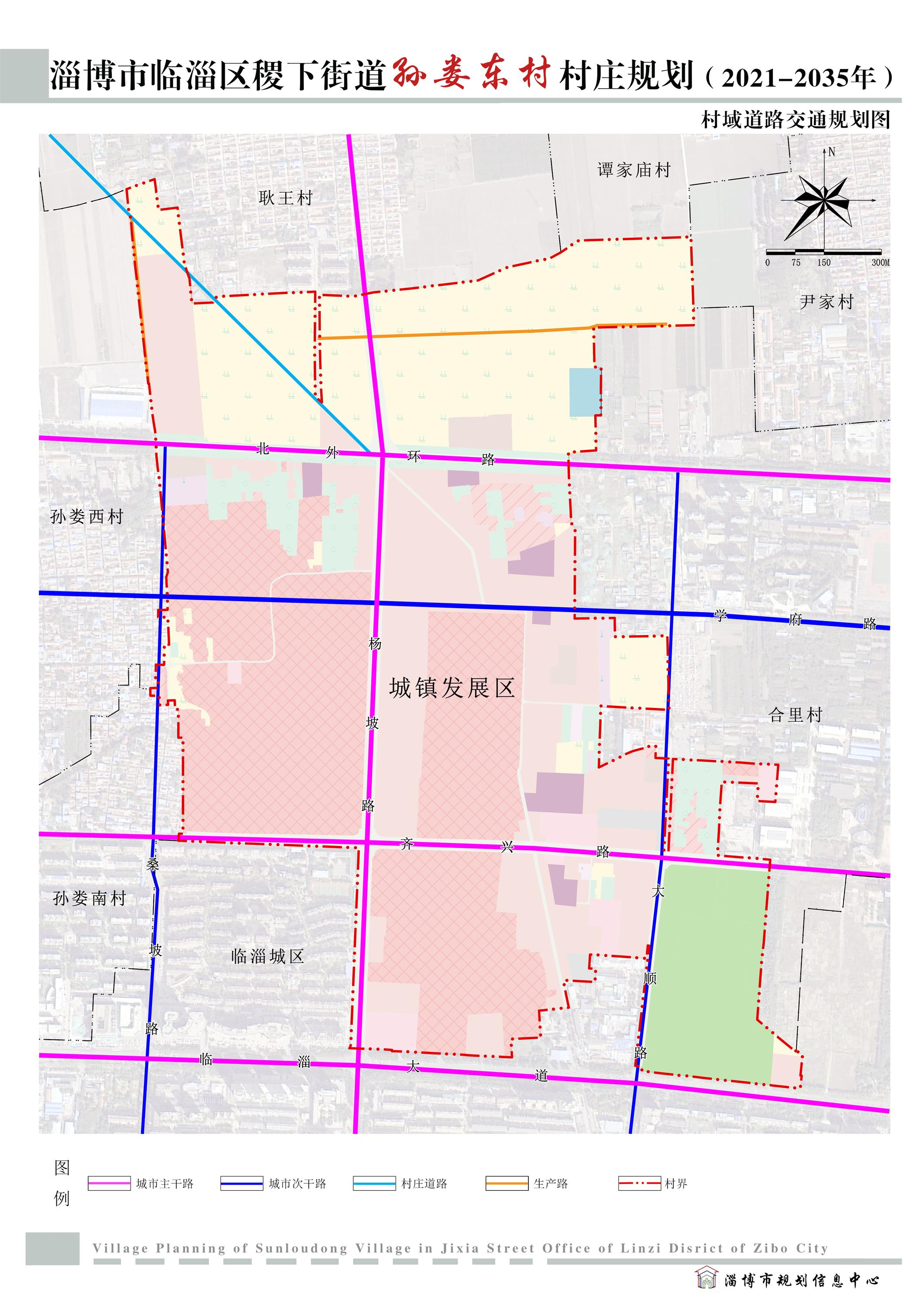 臨淄最新規(guī)劃，科技重塑未來，高科技產(chǎn)品盛宴即將開啟