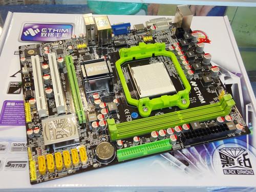 最新主板圖片，力量之變革，自信與成就感的源泉