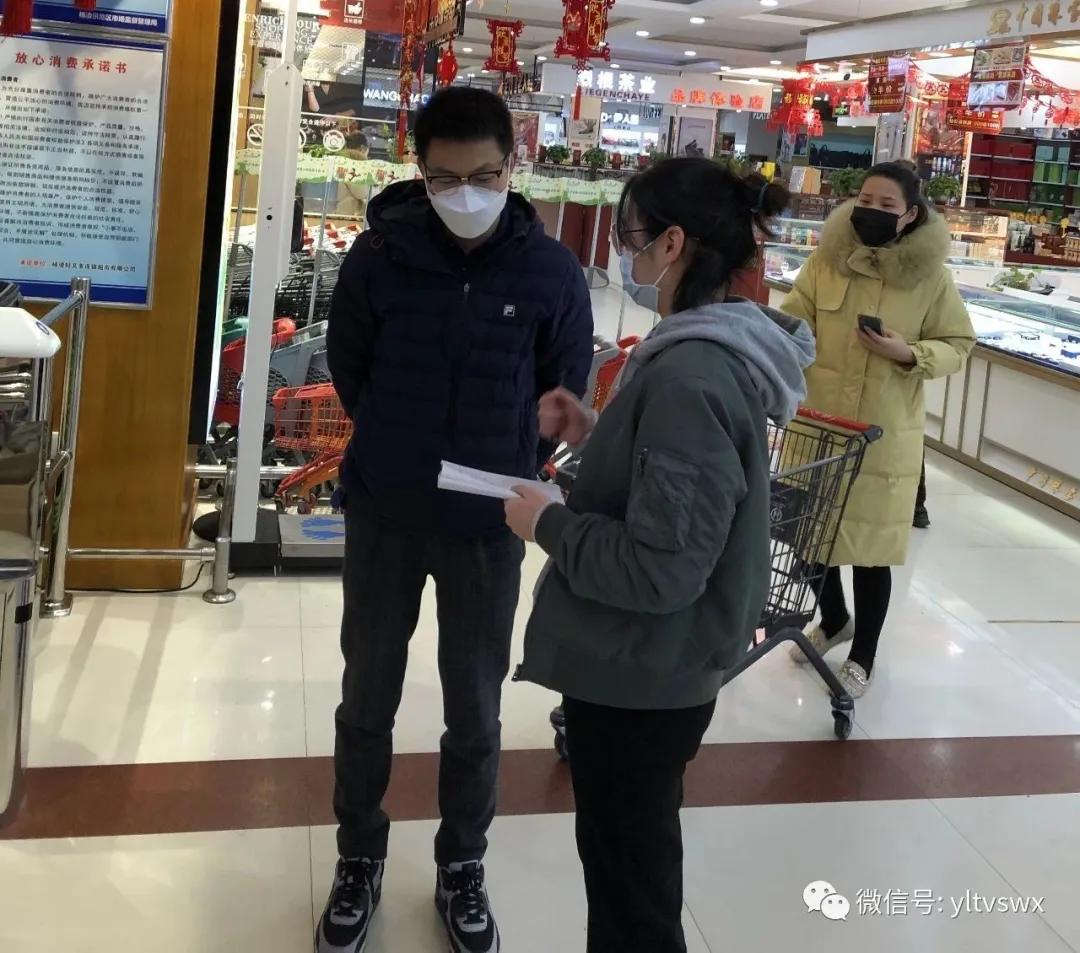 楊陵最新招聘趨勢分析與觀點闡述