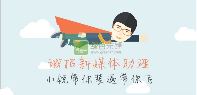 西安模具行業(yè)最新招聘啟事，機遇與挑戰(zhàn)并存