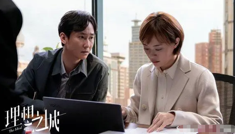 周瑞的出軌日常，意料之外的友情與愛的糾葛