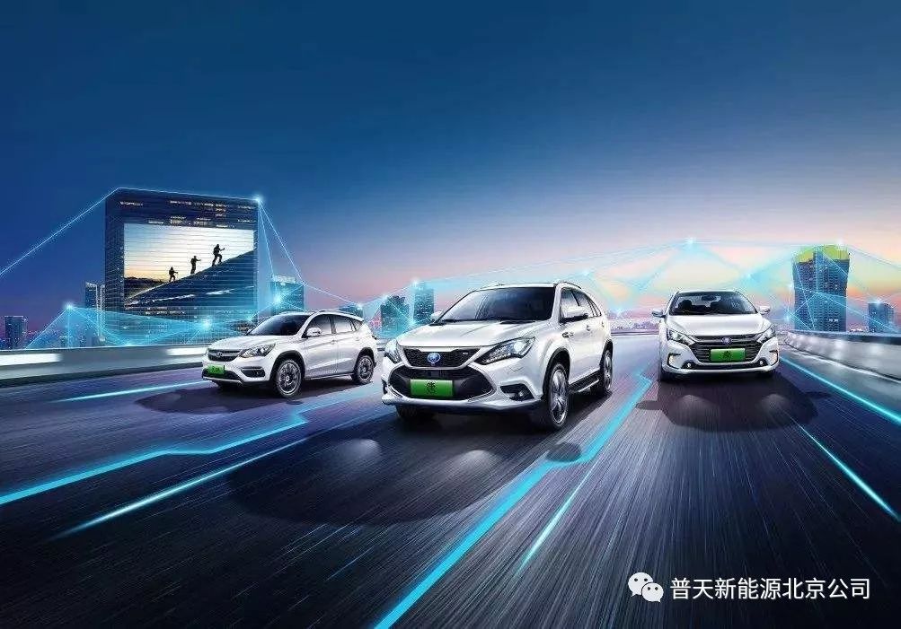 新能源最新資訊，未來能量之旅與自我超越的征途