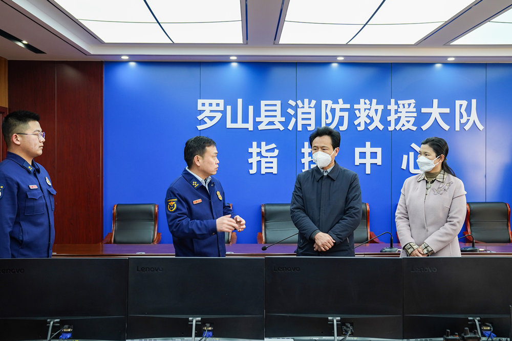 探秘羅山小巷中的味覺奇跡，一家隱藏的特色小店新聞速遞