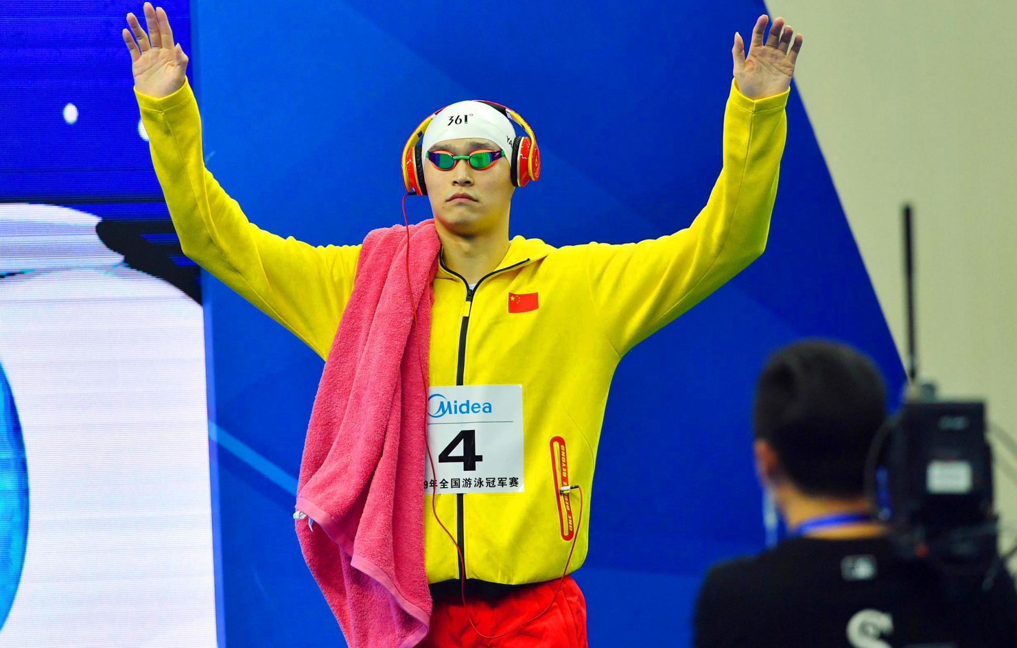 孫楊，中國游泳巨星，榮耀與爭議并存的風(fēng)采