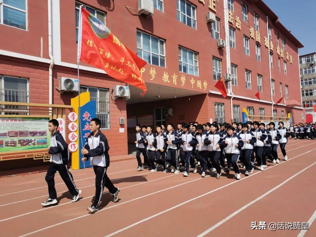 最新贊皇動態(tài)解讀，聚焦要點，掌握贊皇最新動態(tài)