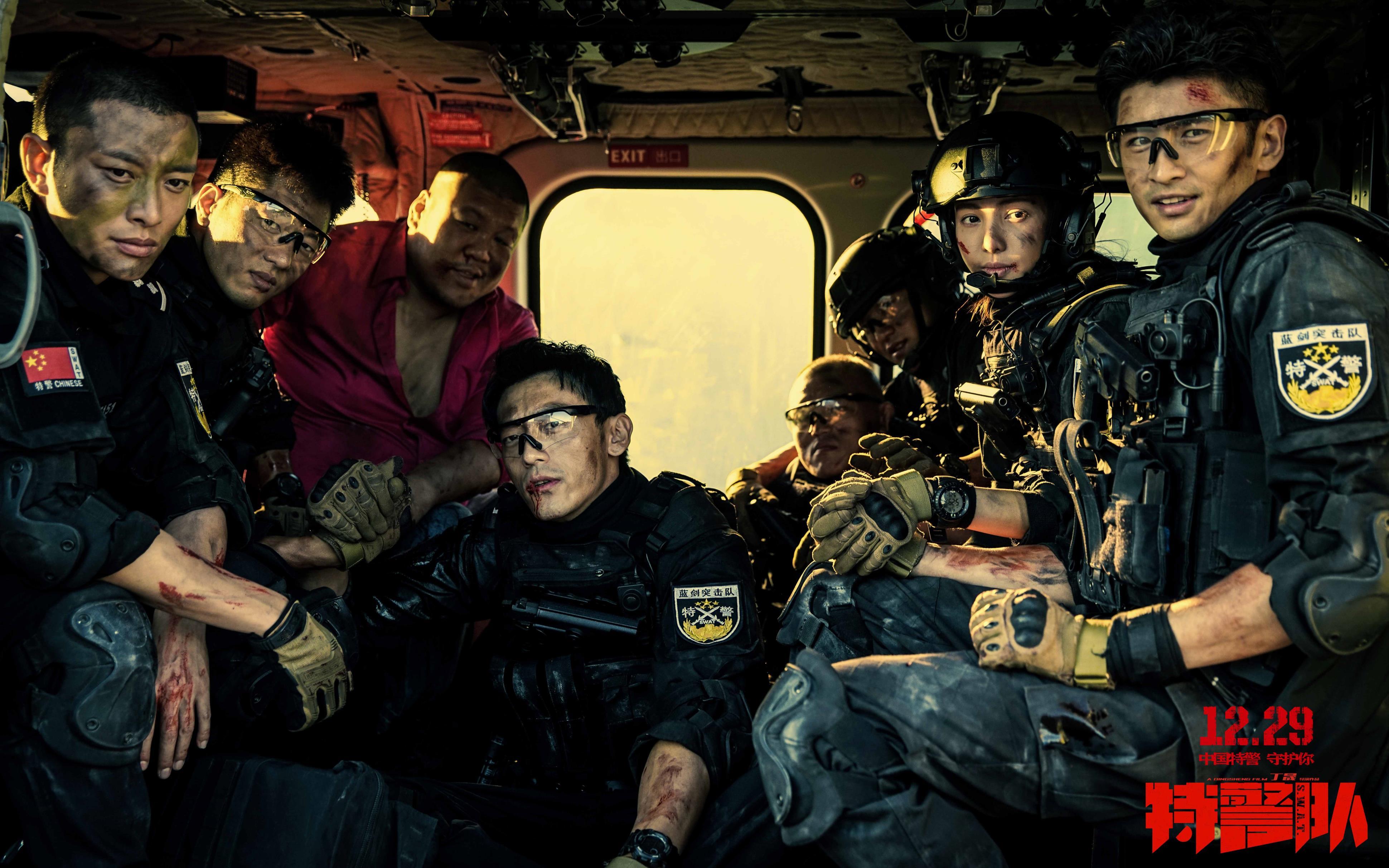 最新警破片，熱血追蹤與正義揭秘的神秘探案