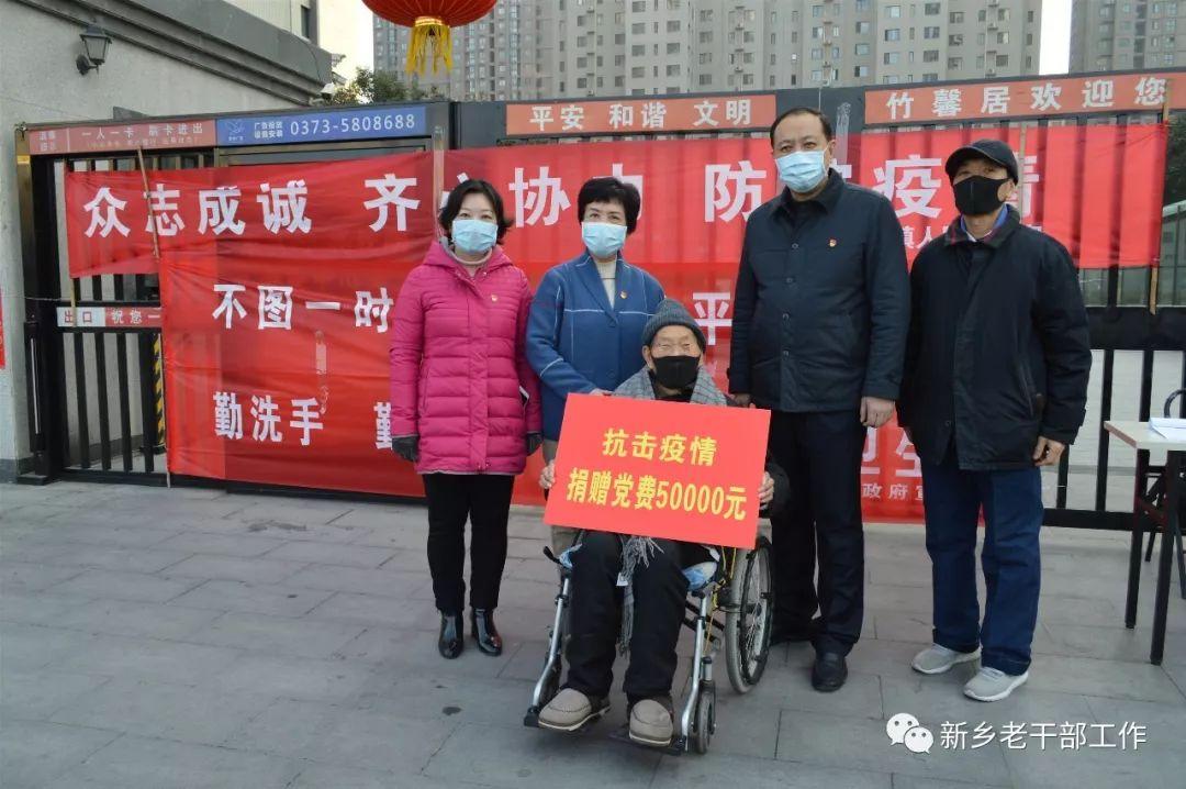 新鄉(xiāng)疫情最新動態(tài)，小巷深處的獨特風情與隱藏的美食寶藏