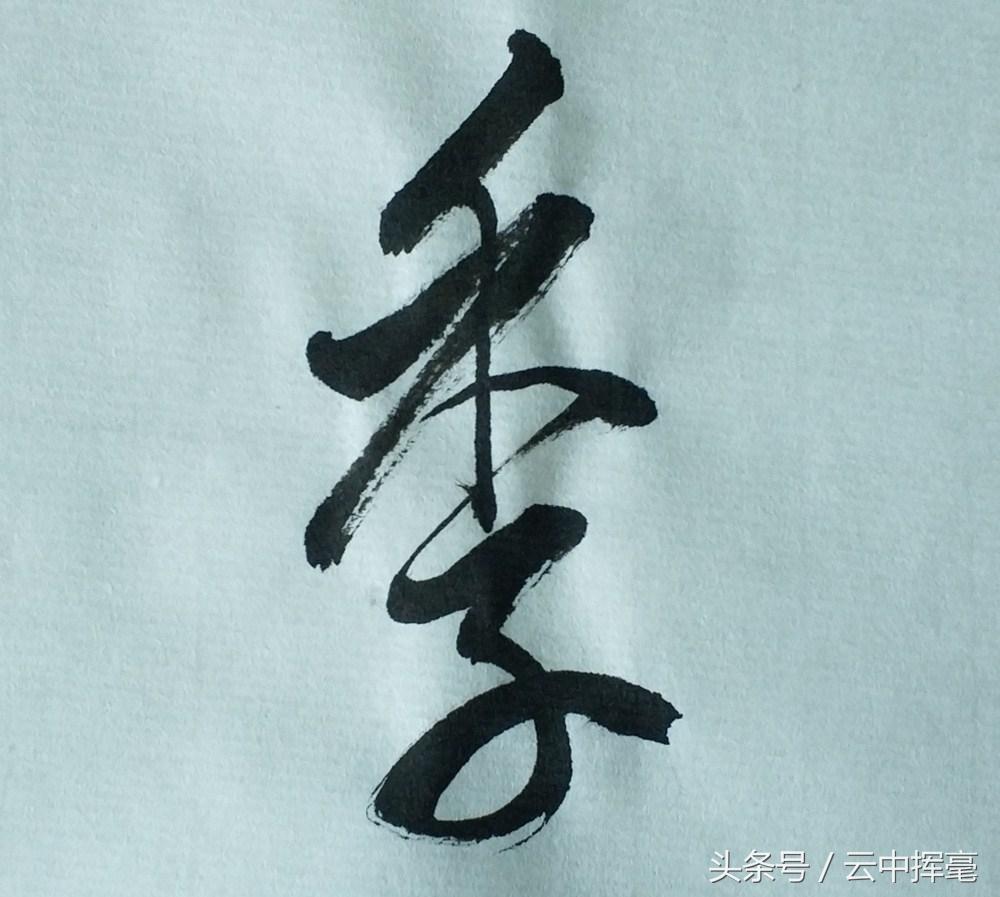 山東翻譯最新，自然美景的治愈之旅探索