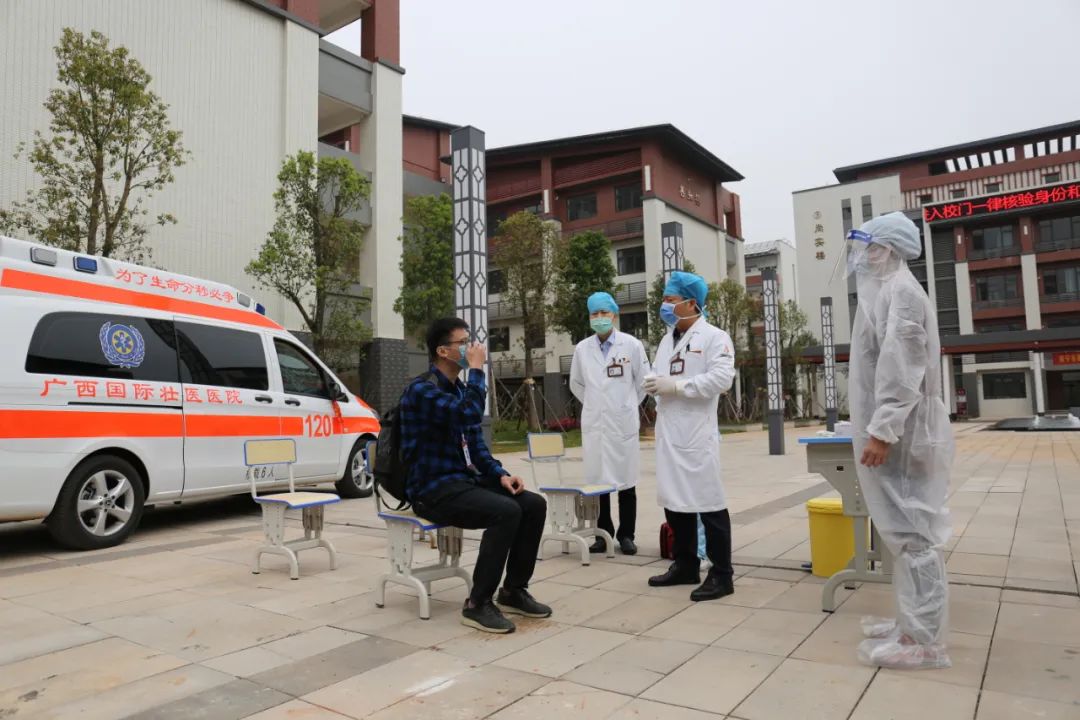 南寧最新疫情，科技助力抗疫前線，智能產(chǎn)品重塑生活體驗(yàn)