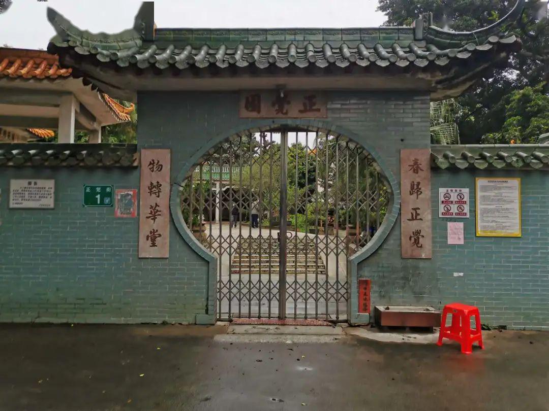 最新園內(nèi)大門，時代變遷的象征與記憶展現(xiàn)