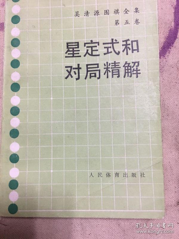 最新星定式引領(lǐng)科技潮流，高科技產(chǎn)品改變生活品質(zhì)