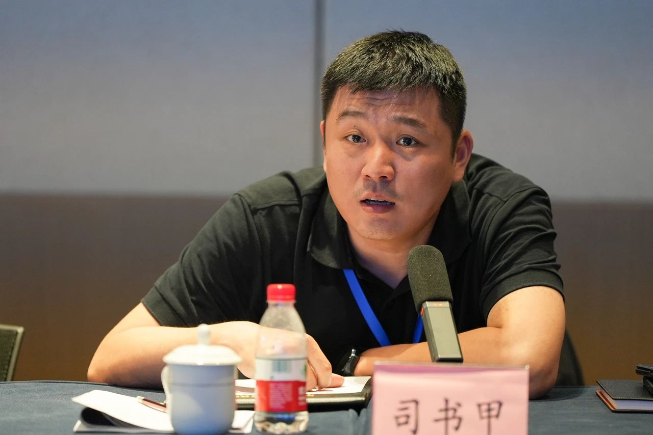 司書甲最新，自然美景的輕松探索之旅