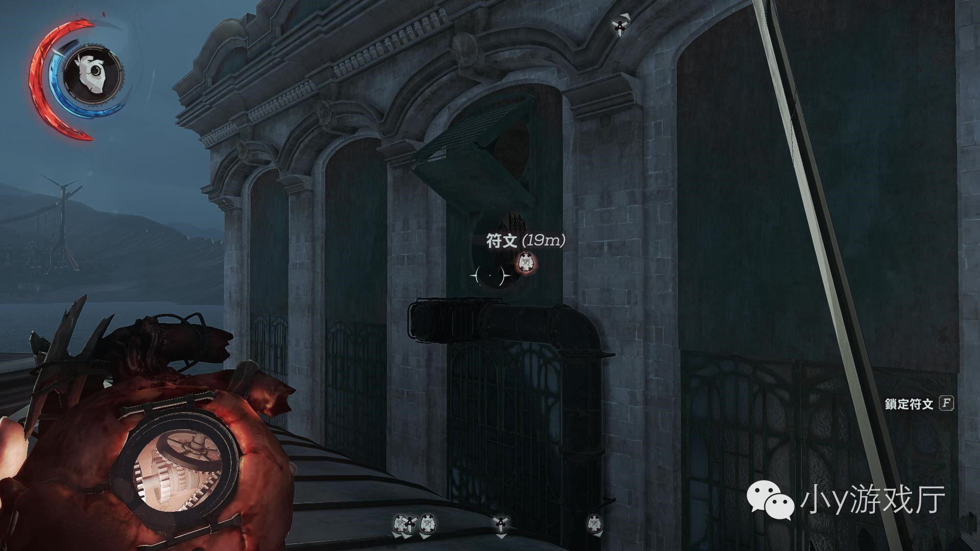 羞辱2，逆風翱翔的勵志成長之旅