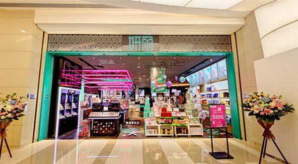 妍麗最新店，引領(lǐng)美妝新潮流風(fēng)向標(biāo)