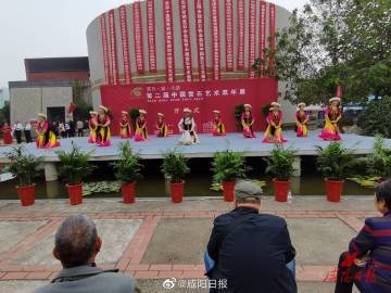 咸陽最新動態(tài)，城市發(fā)展的繁榮脈搏