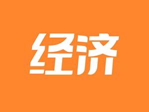 燈飾燈具 第80頁