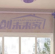 窗簾最新軌道，開啟自然美景探索之旅