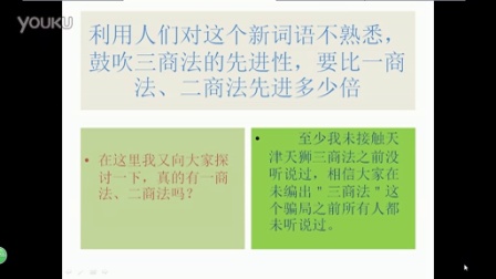 最新三商法解讀與案例分析，法律前沿的透視與啟示