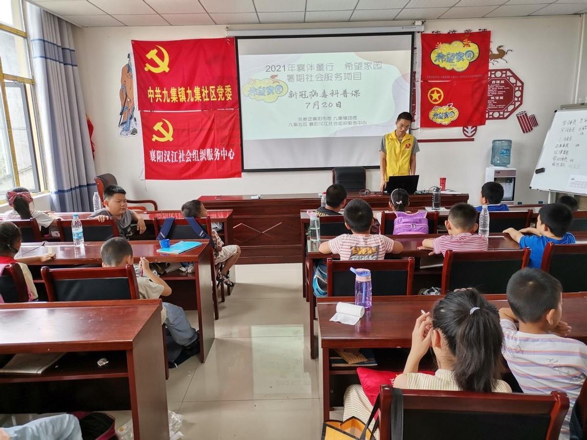 智能防護(hù)科技產(chǎn)品，守護(hù)最新肺炎名稱下的健康防線