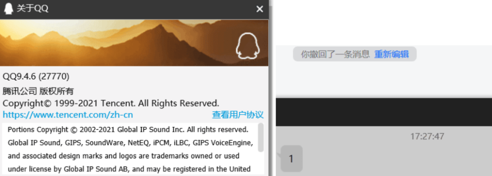 最新qb攔截，學習變化的力量，自信成就夢想之旅