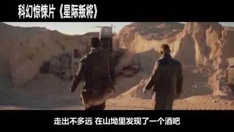 泰坦病毒最新動態(tài)，病毒與愛的獨(dú)特交響曲