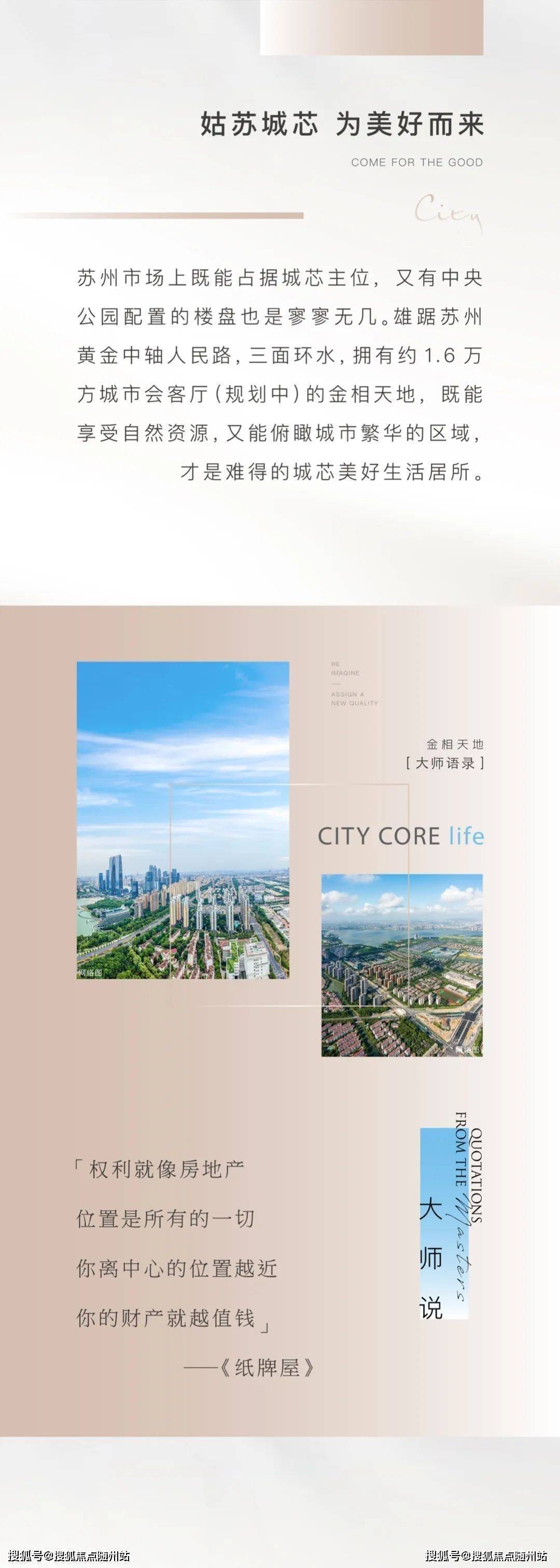 最新活力島，溫馨日常趣事分享